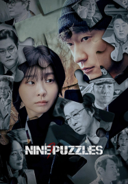 หนังมันๆ netflix พากย์ไทย ดูหนังออนไลน์พากย์ไทย